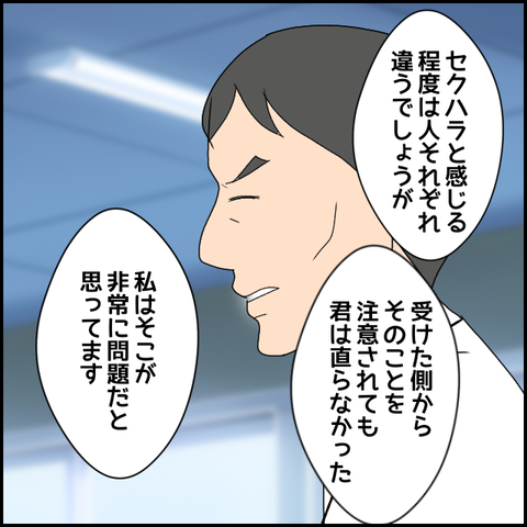 無題2796_20240105064628