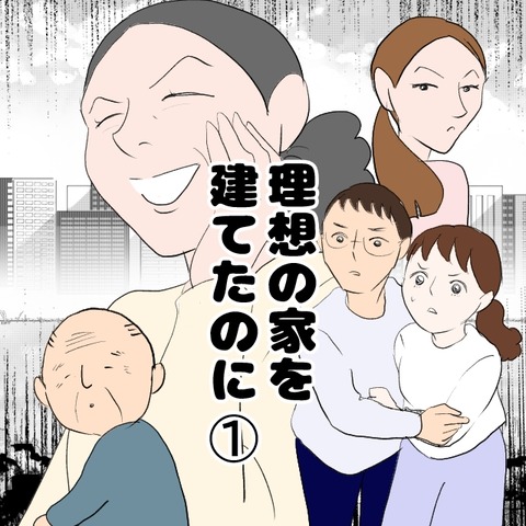 無題3254
