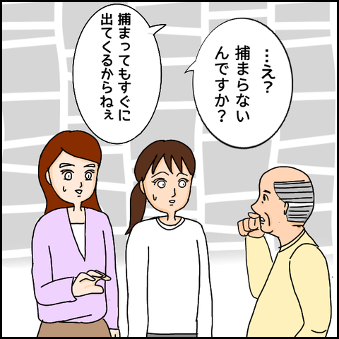 無題950_20210327195533