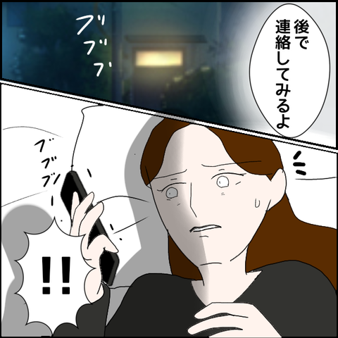 無題329_20230519205944