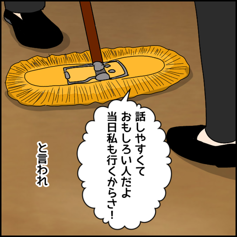 無題2132_20210728113914