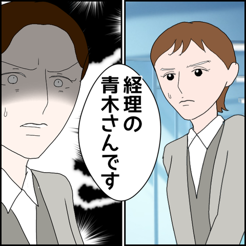 無題429_20230527223020