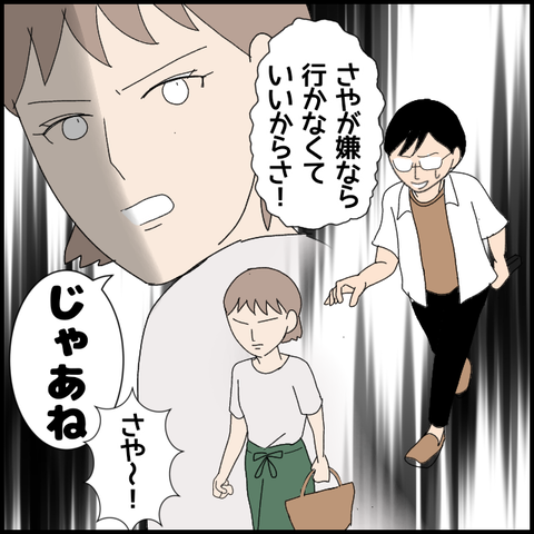 無題5566_20220718234634