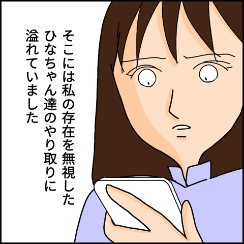 無題1223_20210427141703