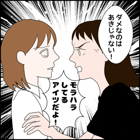 無題1430_20230829004158