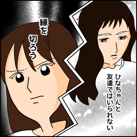 無題1265_20210430161026