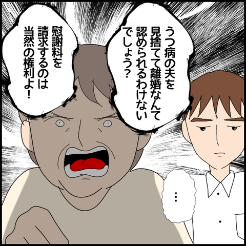 無題6509_20221023000155