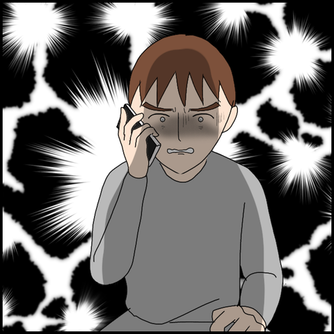 無題6377_20221011230031