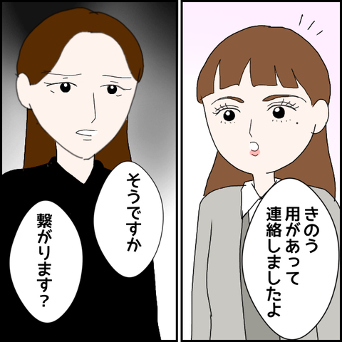 無題916_20230710212607