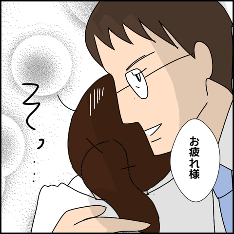 無題2996_20211108213702
