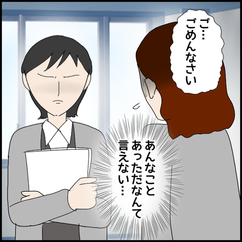 無題8437_20230416225118