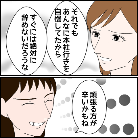 無題1824_20231006235951