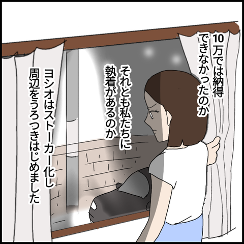 無題6578_20221027233840
