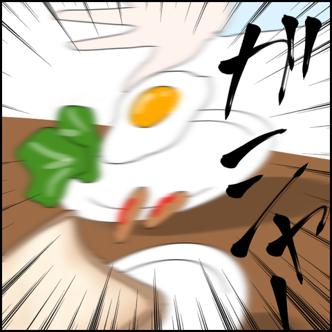 無題2532_20231213231752