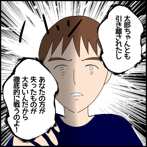 無題6392_20221022004726