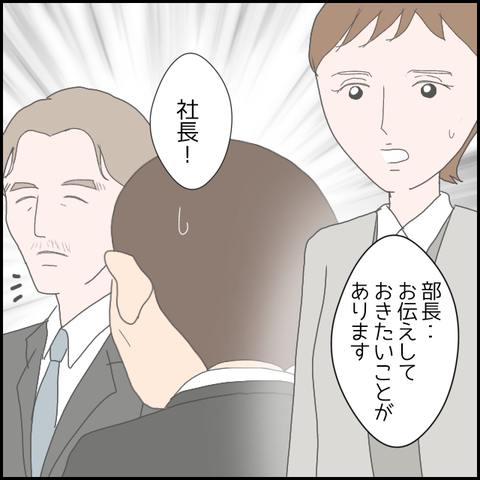 無題781_20230628000615