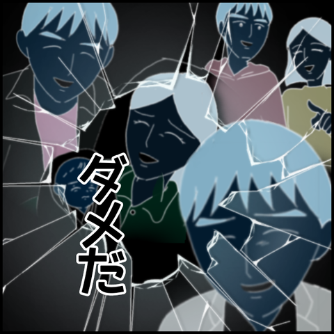 無題6334_20221006214300