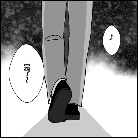 無題4825_20220514231251