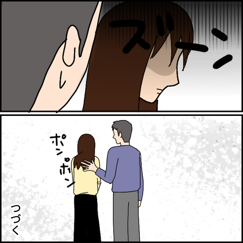 無題1263_20210429161439