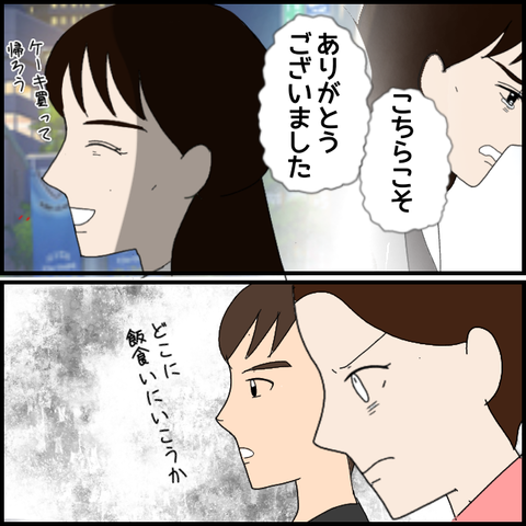 無題7838_20230219231614