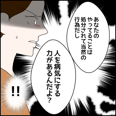 無題640_20230617220936