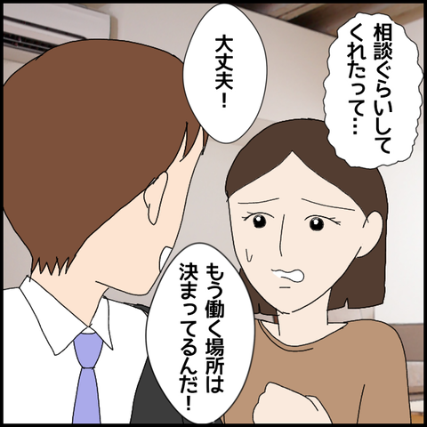 無題5623_20220724233847