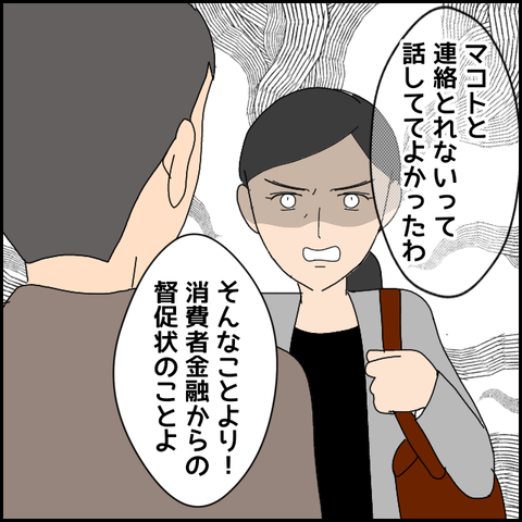 無題4701_20220502231914