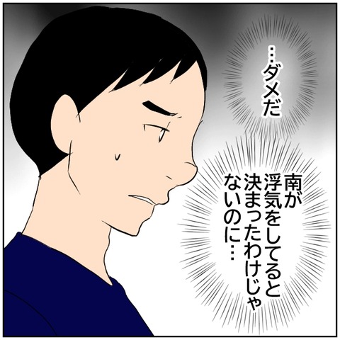 86-6