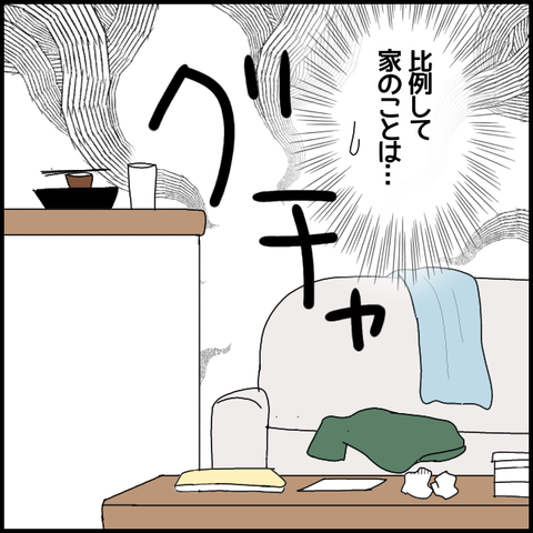 無題5827_20220818002734