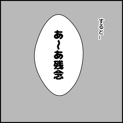 無題5187_20220612223617