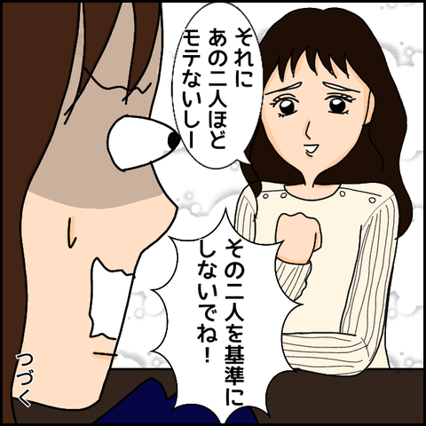 無題1091_20210411200110