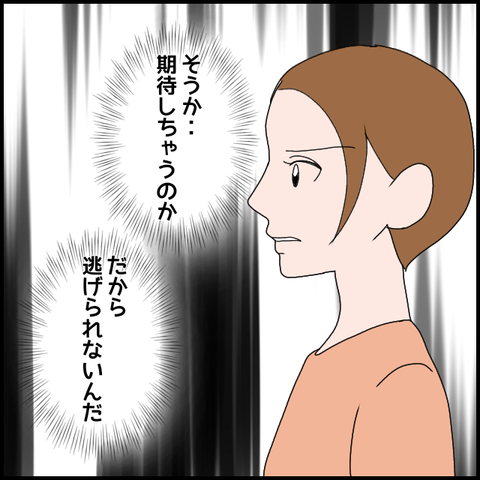 無題3601_20240327232234