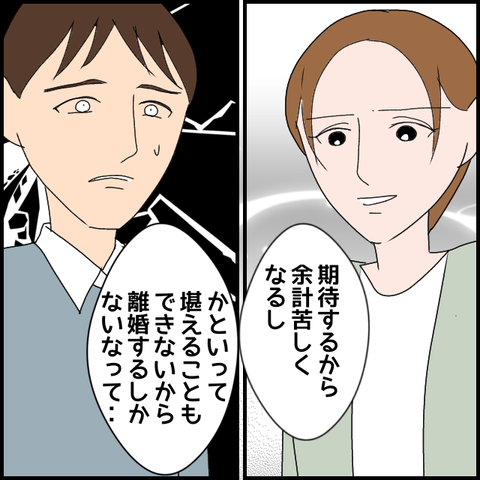 無題3563_20240323231511