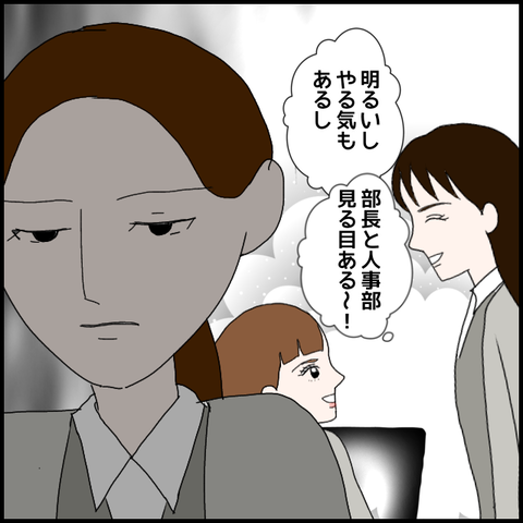 無題75_20230426020622