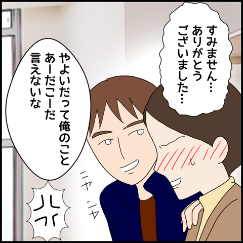 無題5926_20220824215801