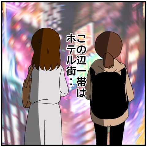 無題4518_20240619215620