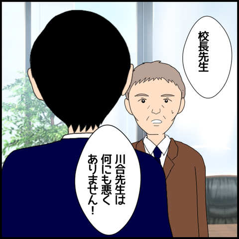 無題7192_20221222234347