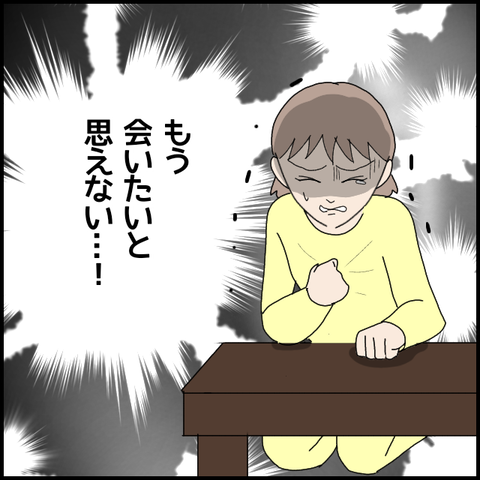 無題5405_20220702230522