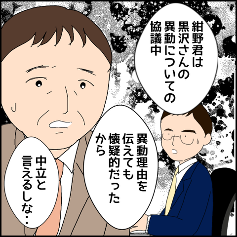無題443_20230529233755