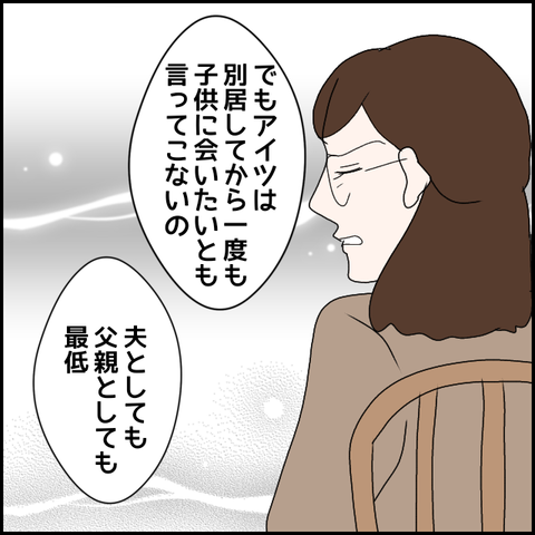 無題1850_20231008203435