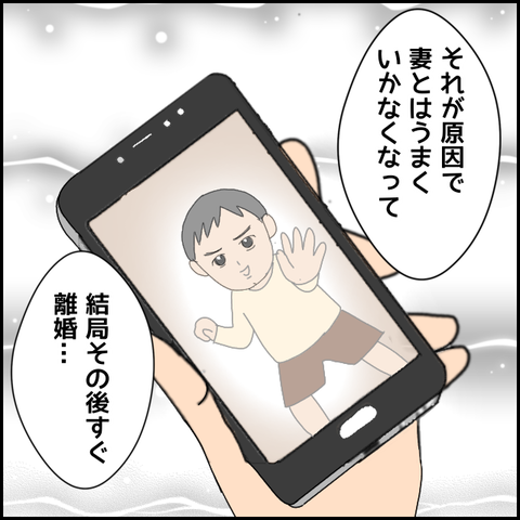 無題4402_20220407184804