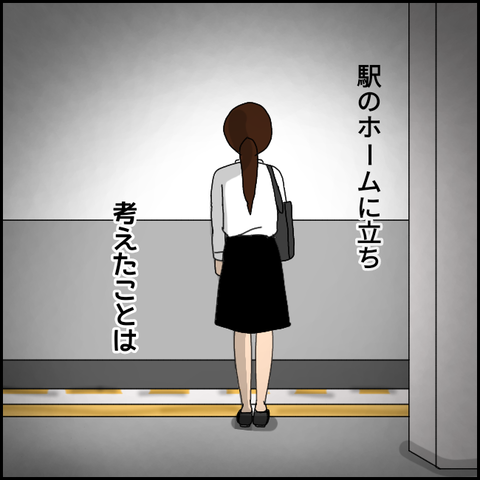 無題2726_20211009224450
