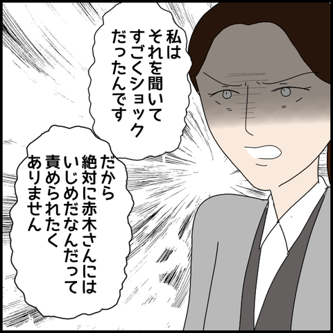 無題8347_20230407231235