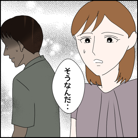 無題1829_20231006235943