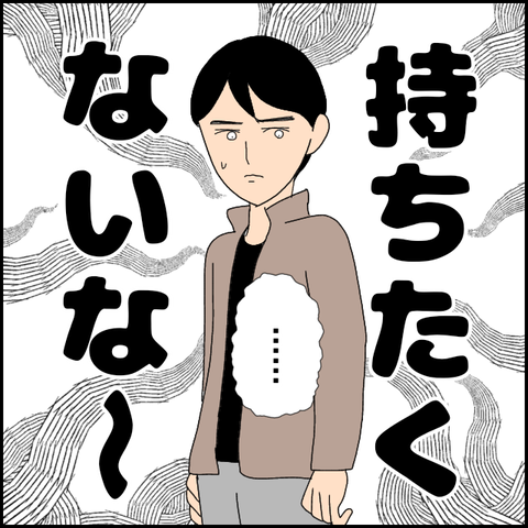 無題4131_20220314215013