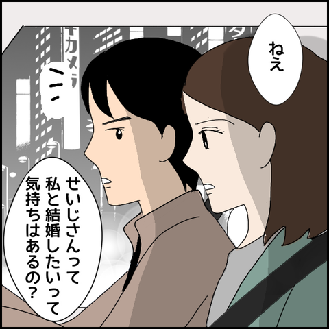 無題4435_20220410161011