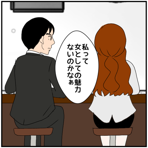 無題3945_20240423234241