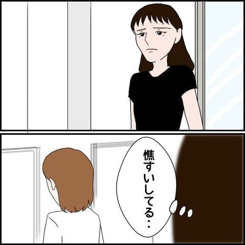 無題1445_20230830224632