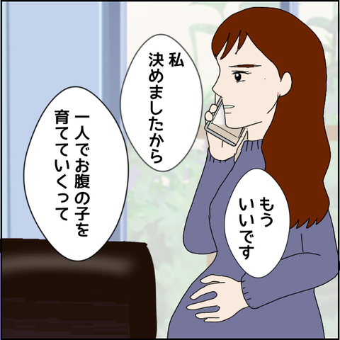 無題5049_20220601232130
