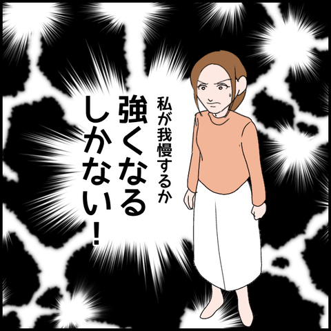 無題3330_20240227220420